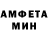 КЕТАМИН VHQ Francesco Merone
