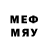 Марки 25I-NBOMe 1500мкг Anthony McEwan