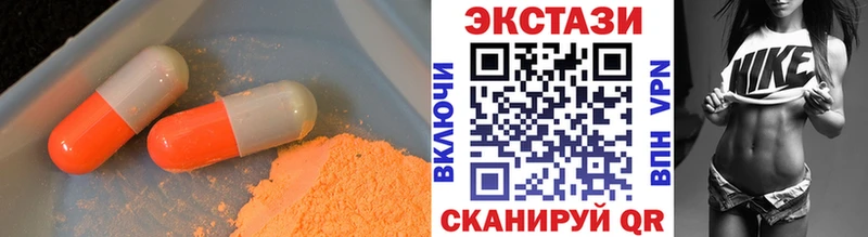 Экстази louis Vuitton  Тихвин 