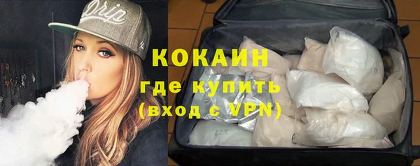 мяу мяу мука Алексеевка