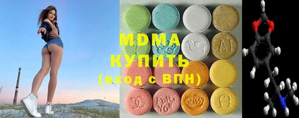 наркотики Алзамай