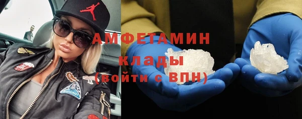 мяу мяу мука Алексеевка