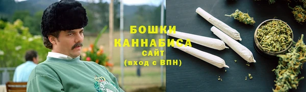 соль ск Абинск
