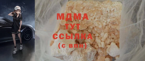 наркотики Алзамай