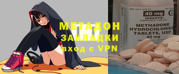 наркотики Алзамай