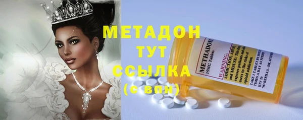 мяу мяу мука Алексеевка