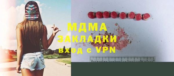 марихуана Алексин