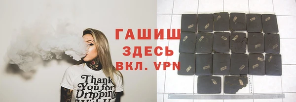 марихуана Алексин