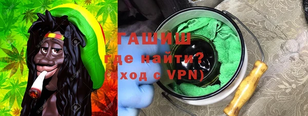 марихуана Алексин