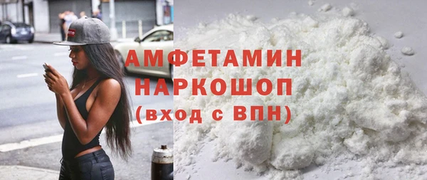 марихуана Алексин