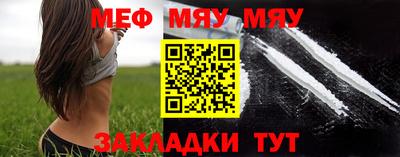 мдпв Тула