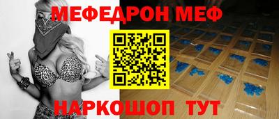 синтетический гашиш Аргун