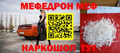 мдпв Тула