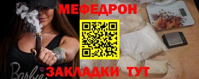 наркотики Туймазы