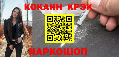 мяу мяу мука Апрелевка