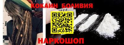 синтетический гашиш Аргун
