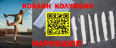 дурь Апшеронск