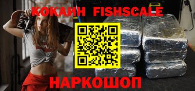 амфетамин Тулун