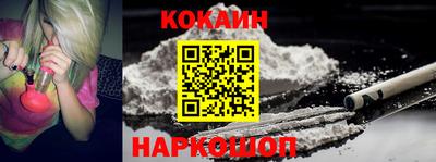 синтетический гашиш Аргун