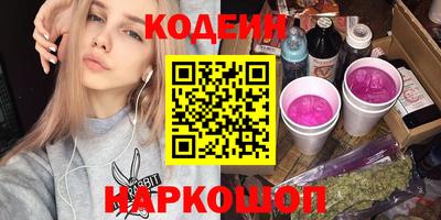 мяу мяу мука Апрелевка