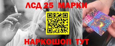 дурь Апшеронск