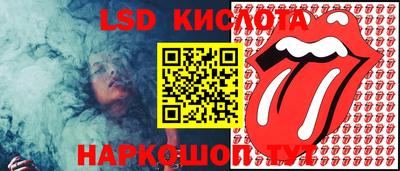 мдпв Тула