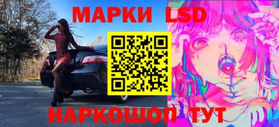 мяу мяу мука Апрелевка