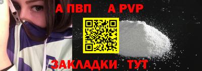 амфетамин Тулун