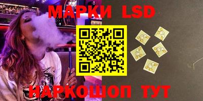 наркотики Туймазы