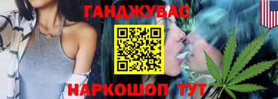 амфетамин Тулун