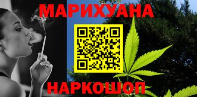 наркотики Туймазы