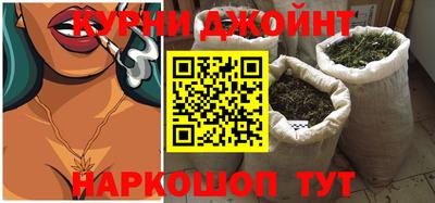амфетамин Тулун