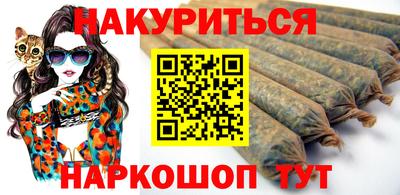 наркотики Туймазы