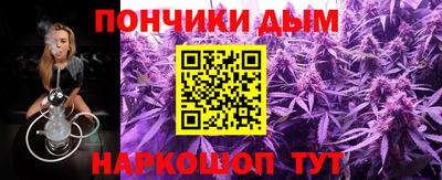 мяу мяу мука Апрелевка