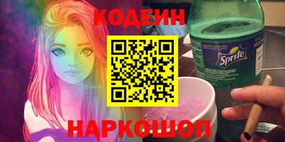 мяу мяу мука Апрелевка