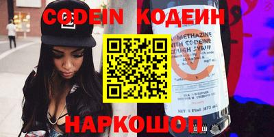 наркотики Туймазы