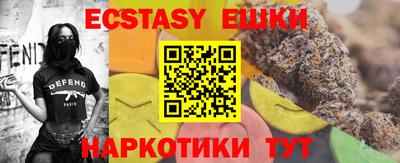 амфетамин Тулун