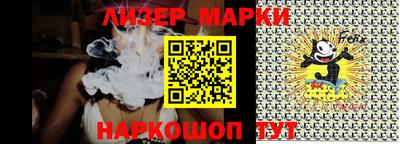мяу мяу мука Апрелевка