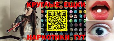 наркотики Туймазы