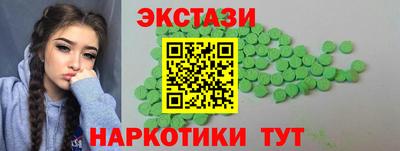 амфетамин Тулун