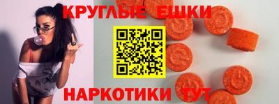 дурь Апшеронск
