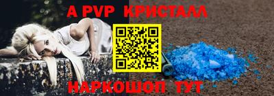 мдпв Тула