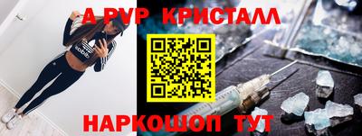 наркотики Туймазы