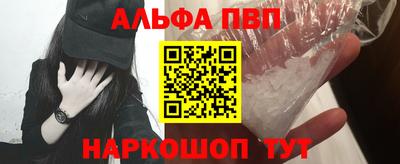 наркотики Туймазы