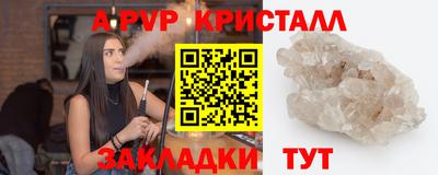 наркотики Туймазы