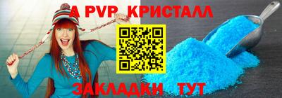 амфетамин Тулун