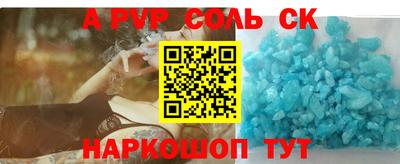 амфетамин Тулун