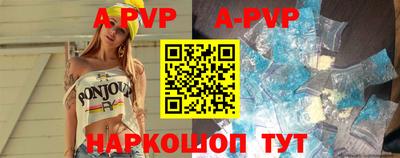 амфетамин Тулун