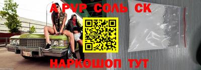 мдпв Тула