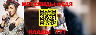 мдпв Тула